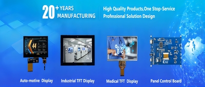 качество Дисплеи TFT LCD завод