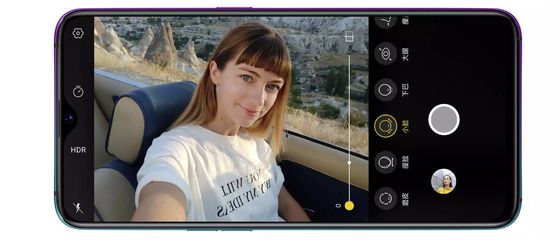Хорошая цена. 640x480 модуль 2340×1080 дисплея дюйма AMOLED VGA 6,4 для Oppo R17 Lcds онлайн
